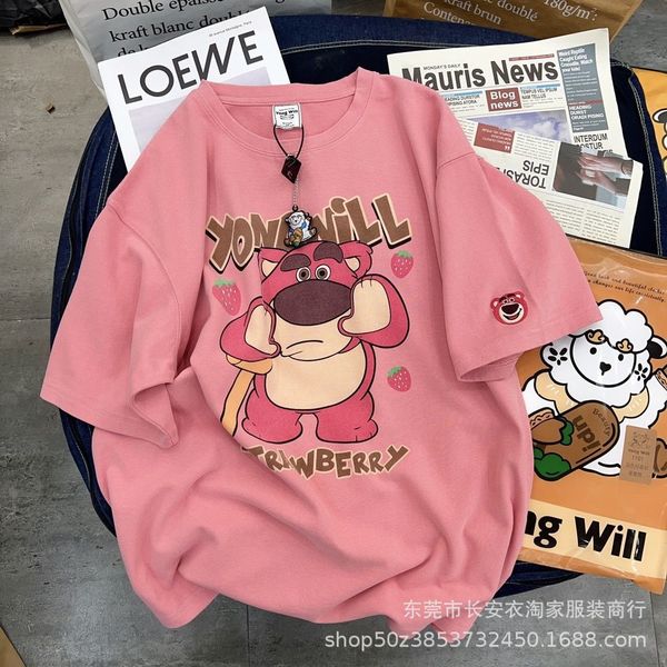 summer women's  cute cartoon youth fashion trend, White 
summer women's  cute cartoon youth fashion trend, White