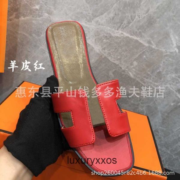 family sandal palm classic slipper slippers 2023 designer high version flat bottom with h oran print leather beach 3kr5
family sandal palm classic slipper slippers 2023 designer high version flat bottom with h oran print leather beach 3kr5