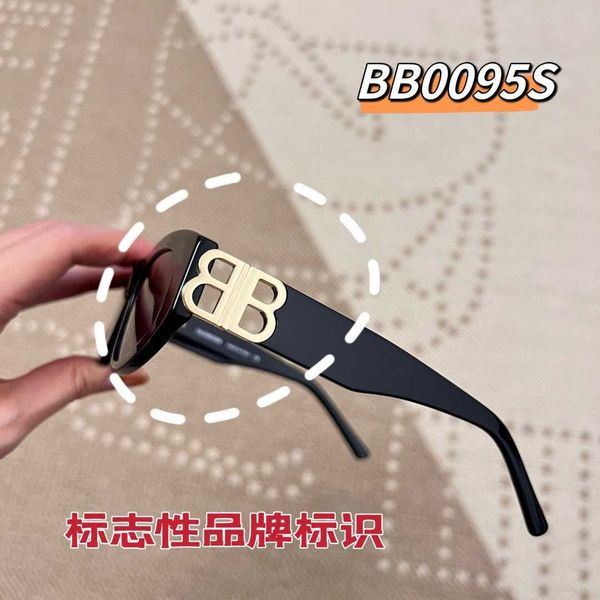 paris home 23 new bb0095 cat eyes sunglasses style advanced sense fashion women's glasses, White;black
paris home 23 new bb0095 cat eyes sunglasses style advanced sense fashion women's glasses, White;black