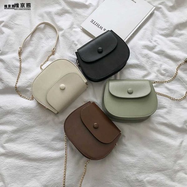 mini messenger bag women's new fashion small fresh half round saddle bag versatile ins one shoulder chain bag
mini messenger bag women's new fashion small fresh half round saddle bag versatile ins one shoulder chain bag