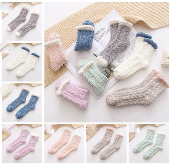 coral velvet socks candy color floor sleep fuzzy socks lady winter warm fluffy thick towel sock women girls stockings 7color lxl623007747, Pink;yellow
coral velvet socks candy color floor sleep fuzzy socks lady winter warm fluffy thick towel sock women girls stockings 7color lxl623007747, Pink;yellow
