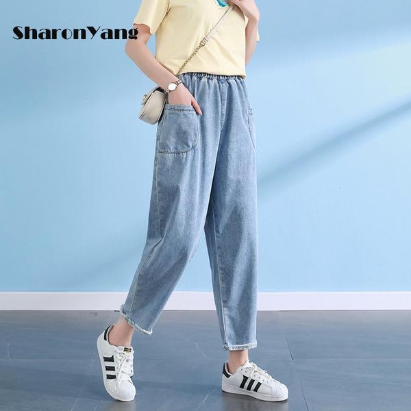 jeans woman jeans high waist casual loose elastic waist ankle length denim harem pants l6xl large size mom jeans for women, Blue
jeans woman jeans high waist casual loose elastic waist ankle length denim harem pants l6xl large size mom jeans for women, Blue