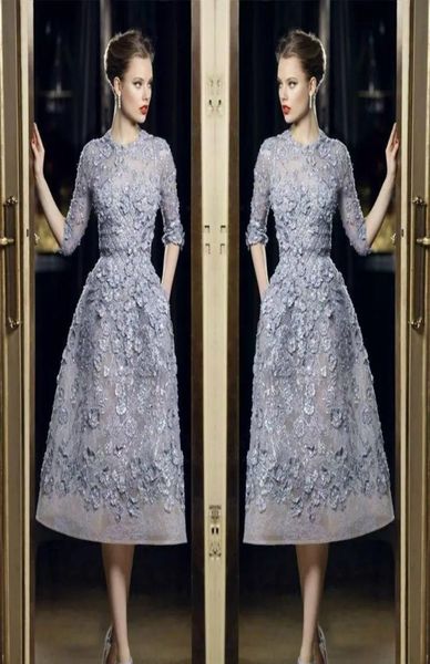 elie saab short prom dresses lace knee length appliques half sleeves evening dress formal party gowns1333428, Black
elie saab short prom dresses lace knee length appliques half sleeves evening dress formal party gowns1333428, Black
