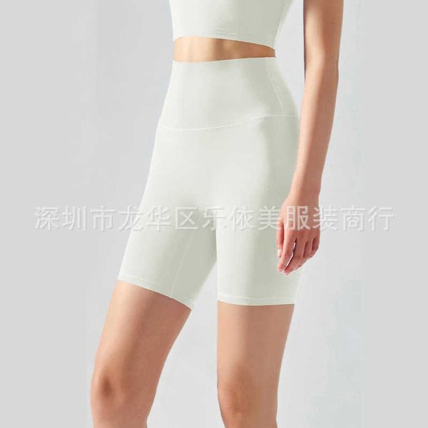 desginer alo yoga shorts alocycling pants women's cloud feeling traceless peach hip tight capris high waist tight pants, White;black
desginer alo yoga shorts alocycling pants women's cloud feeling traceless peach hip tight capris high waist tight pants, White;black