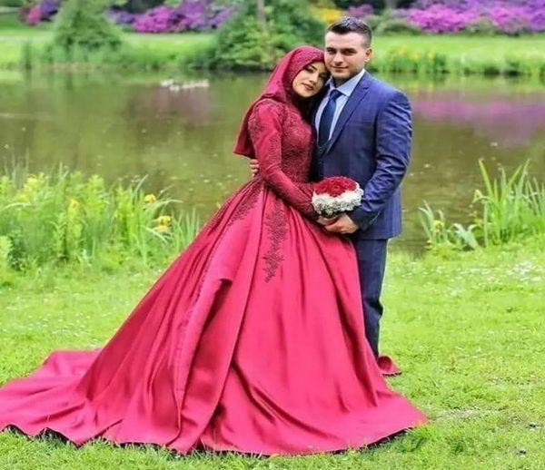 vintage long sleeves ball gown wedding dresses islamic red colour high neck with hijab arab muslim women bridal gowns plus size2726986, White
vintage long sleeves ball gown wedding dresses islamic red colour high neck with hijab arab muslim women bridal gowns plus size2726986, White