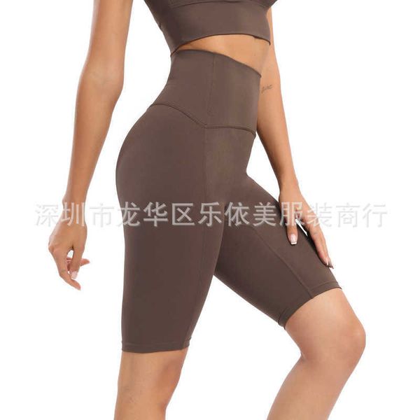 desginer alo yoga shorts alopants summer high waist and hip lift sports tight capris women's abdomen tightening fitness training pants, White;black
desginer alo yoga shorts alopants summer high waist and hip lift sports tight capris women's abdomen tightening fitness training pants, White;black