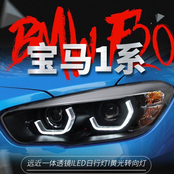 led car headlight for bmw hatchback 1 series f20 20 15-20 18 front lamp turn signal dynamic assembly running lights
led car headlight for bmw hatchback 1 series f20 20 15-20 18 front lamp turn signal dynamic assembly running lights