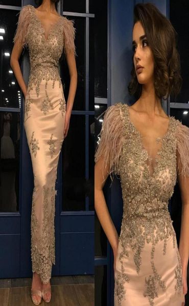 new feather prom dresses scoop neck lace appliques beaded cap sleeves mermaid evening dress wear ankle length formal party go5148498, Black
new feather prom dresses scoop neck lace appliques beaded cap sleeves mermaid evening dress wear ankle length formal party go5148498, Black