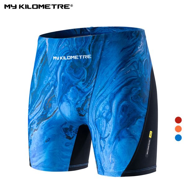 men's shorts my kilometre swimming rod square legs sports jammer printed durable splice team training swimwear size s4xl 230705, White;black
men's shorts my kilometre swimming rod square legs sports jammer printed durable splice team training swimwear size s4xl 230705, White;black