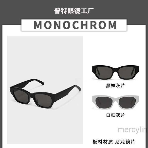designer ce sunglasses triomphe board sunglasses with square frame cat's eye white sunglasses mesh red concave shape, White;black
designer ce sunglasses triomphe board sunglasses with square frame cat's eye white sunglasses mesh red concave shape, White;black