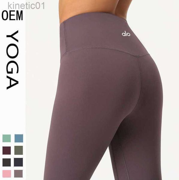 desginer alo yoga shorts fitness pants women's double-sided brushed nude feel skin-friendly high waist and hip lift running training ca, White;black
desginer alo yoga shorts fitness pants women's double-sided brushed nude feel skin-friendly high waist and hip lift running training ca, White;black