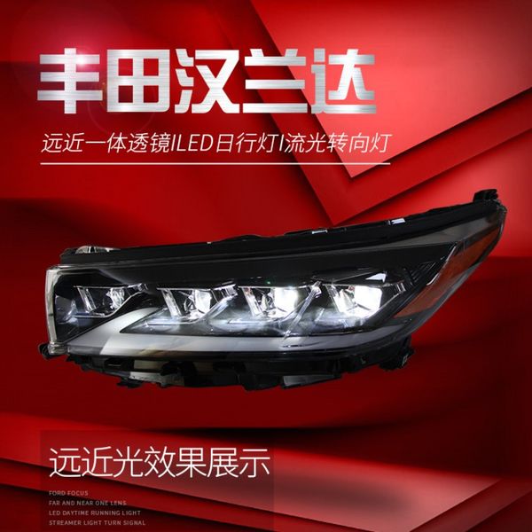 car headlight led front lamp lighting for toyota highlander 20 18-20 21 running turn signal head lights assembly
car headlight led front lamp lighting for toyota highlander 20 18-20 21 running turn signal head lights assembly