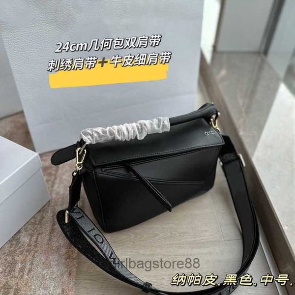 puzzle strap designer girl loewsbag lady bag geometry embroidered wide shoulder bags spliced diamond large spain capacity pillow crossbody h
puzzle strap designer girl loewsbag lady bag geometry embroidered wide shoulder bags spliced diamond large spain capacity pillow crossbody h