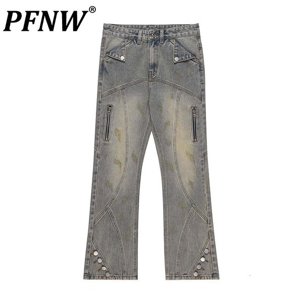 men's shorts pfnw spring summer streetwear zippers button design jeans fashion casual straight vintage worn out denim pants 12a8627 230, White;black
men's shorts pfnw spring summer streetwear zippers button design jeans fashion casual straight vintage worn out denim pants 12a8627 230, White;black