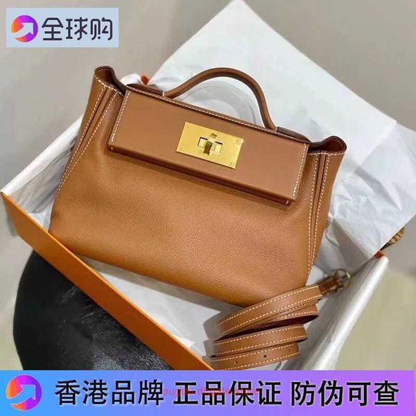 h home designer 2424 tote bags for sale leather cowhide 2424mini bag with buckle one shoulder cross body large capacity fashionable and tren
h home designer 2424 tote bags for sale leather cowhide 2424mini bag with buckle one shoulder cross body large capacity fashionable and tren