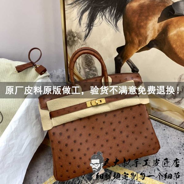 genuine ostrich leather h ermess birkins bags ostrich skin original with genuine leather women brownbk 25/30 qq 06da
genuine ostrich leather h ermess birkins bags ostrich skin original with genuine leather women brownbk 25/30 qq 06da