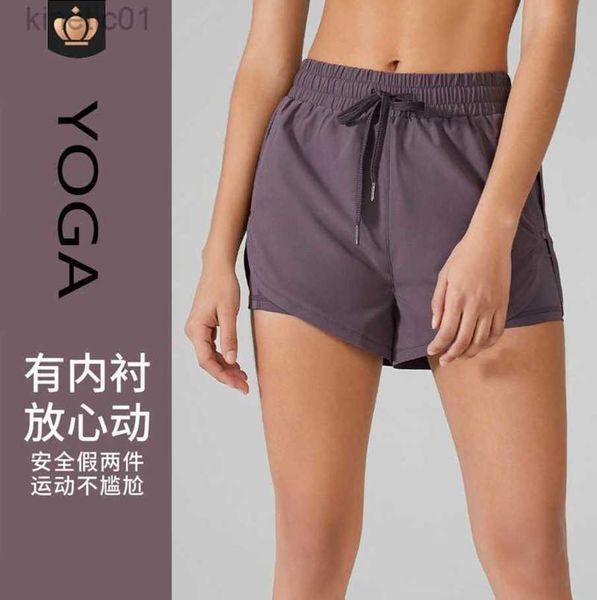 desginer alo yoga shorts alosports shorts line loose and fake two piece pants quick dried and anti shining fitness pants, White;black
desginer alo yoga shorts alosports shorts line loose and fake two piece pants quick dried and anti shining fitness pants, White;black