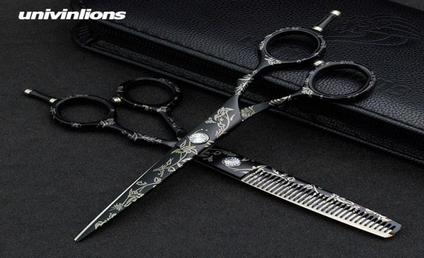 univinlions cape gift 55 60quot pattern hair scissors hairdresser ciseaux coiffure thinning shears japanese scissors haircutte9972907
univinlions cape gift 55 60quot pattern hair scissors hairdresser ciseaux coiffure thinning shears japanese scissors haircutte9972907