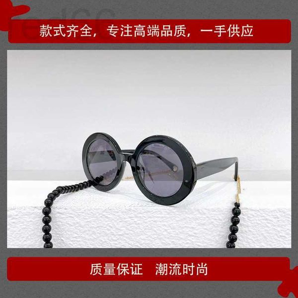 sunglasses frames designer c family sunglasses for women's insets sunglasses, small fragrant round frame pearl chain, fashionable trend, Silver
sunglasses frames designer c family sunglasses for women's insets sunglasses, small fragrant round frame pearl chain, fashionable trend, Silver