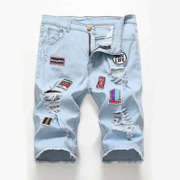 2023 new men's fashion casual shorts jeans sports pocket slim fit trousers shorts men cool summer short, Blue
2023 new men's fashion casual shorts jeans sports pocket slim fit trousers shorts men cool summer short, Blue