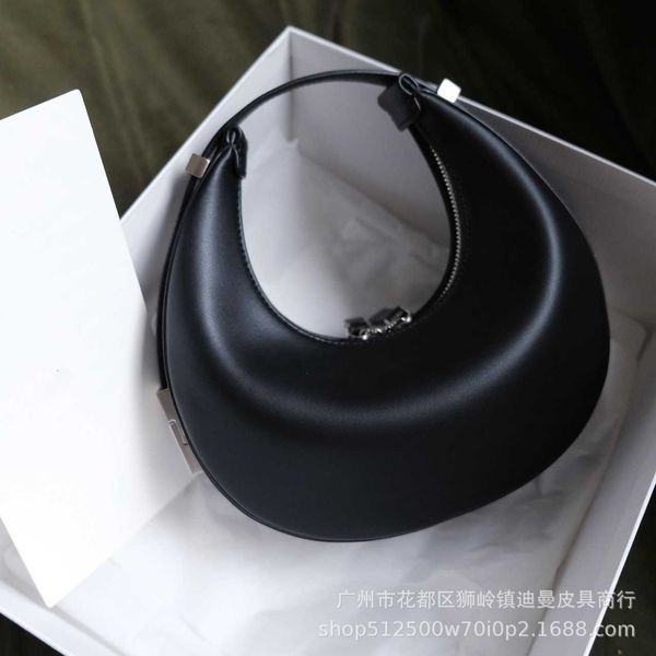 os crescent bag design new underarm bag women's shoulder handbag crescent bag soft leather bag
os crescent bag design new underarm bag women's shoulder handbag crescent bag soft leather bag