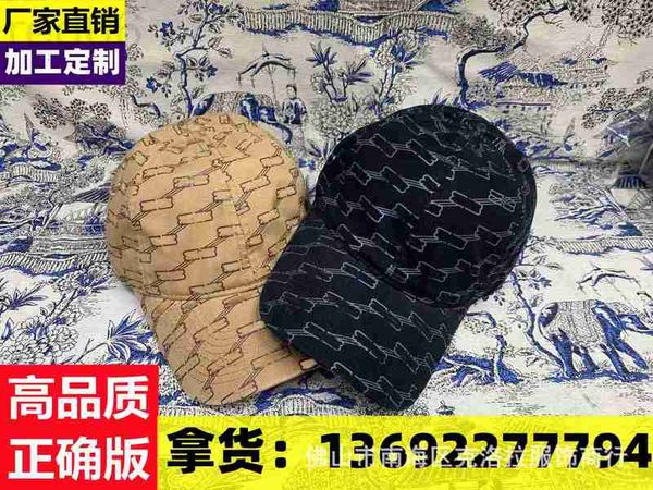 ball caps designer ba home~classic correct letter printing baseball cap high-end trend sunscreen red couple hat men and women 42ms, Blue;gray
ball caps designer ba home~classic correct letter printing baseball cap high-end trend sunscreen red couple hat men and women 42ms, Blue;gray