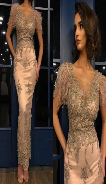 new feather prom dresses scoop neck lace appliques beaded cap sleeves mermaid evening dress wear ankle length formal party go4473028, Black
new feather prom dresses scoop neck lace appliques beaded cap sleeves mermaid evening dress wear ankle length formal party go4473028, Black
