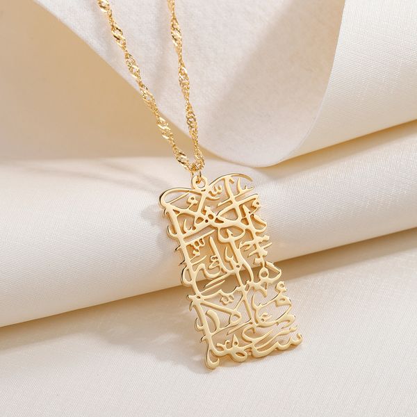 pendant necklaces does not burden necklace arabic calligraphy for women jewelry custom islamic name stainless steel gold 230704, Silver
pendant necklaces does not burden necklace arabic calligraphy for women jewelry custom islamic name stainless steel gold 230704, Silver