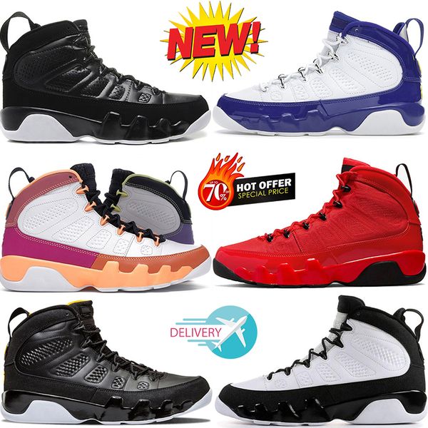 2023 new 9s mens basketball shoes anthracite pace trainers sneaker black white snakeskin gold glitter university sports sneakers high qualit
2023 new 9s mens basketball shoes anthracite pace trainers sneaker black white snakeskin gold glitter university sports sneakers high qualit