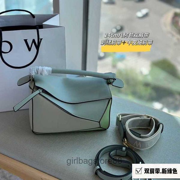 geometric loewsbag colored shoulder diamond spain lady girl embroidered wide bag strap spliced designer large bags capacity early spring bos
geometric loewsbag colored shoulder diamond spain lady girl embroidered wide bag strap spliced designer large bags capacity early spring bos
