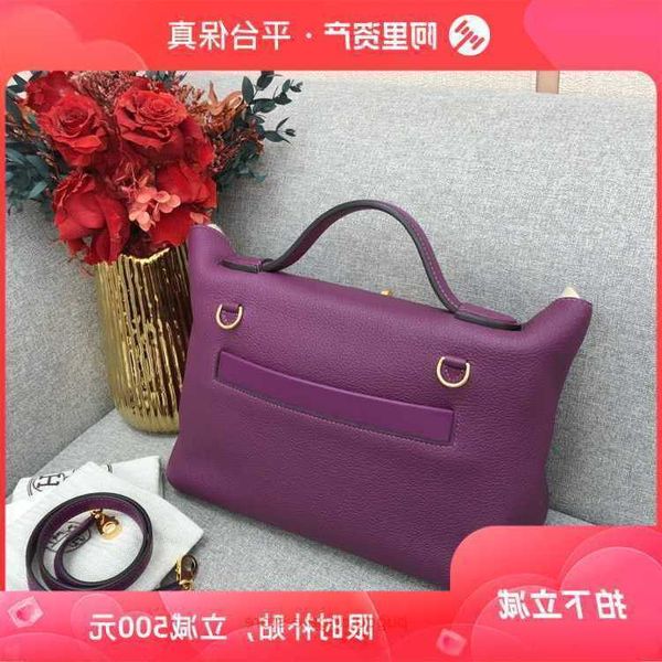 h home original tote bags online store 2424 small sea anemone purple tc leather gold button carved portable shoulder messenger bag with real
h home original tote bags online store 2424 small sea anemone purple tc leather gold button carved portable shoulder messenger bag with real