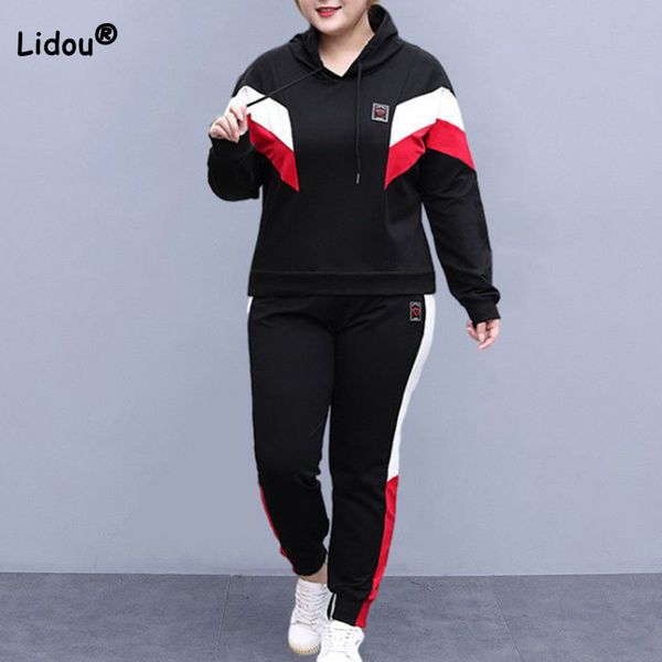 women's plus size pants fashion hoodie contrast color brushed long sleeve elastic waist label loose casual sport two piece set 230705, Black
women's plus size pants fashion hoodie contrast color brushed long sleeve elastic waist label loose casual sport two piece set 230705, Black