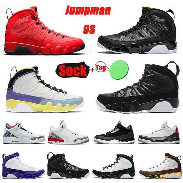 9 9s mens basketball shoes sneakers black racer blue white p jam high change the world chile citrus jbc space men outdoor trainers sports sh
9 9s mens basketball shoes sneakers black racer blue white p jam high change the world chile citrus jbc space men outdoor trainers sports sh