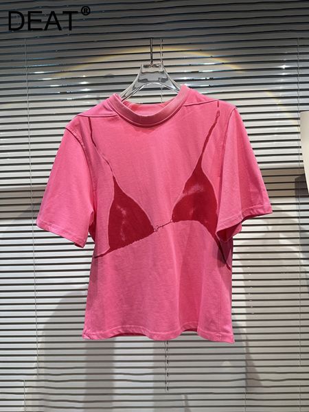 women's t shirt deat contrast color pattern loose o neck t shirt elastic causal short sleeve sports female 2023 summer 11xx2331 230705, White
women's t shirt deat contrast color pattern loose o neck t shirt elastic causal short sleeve sports female 2023 summer 11xx2331 230705, White