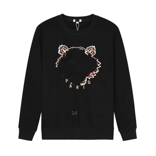 2023 designer women's embroidery hoodie women's pullover loose men's and same style t-shirt #948 fud6, Black
2023 designer women's embroidery hoodie women's pullover loose men's and same style t-shirt #948 fud6, Black