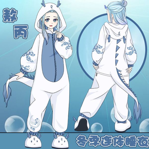 women's sleepwear anime cosplay aobing flannel autumn winter sweet cartoon cute home costume embroidery tracksuit men women couples paj, Black;red
women's sleepwear anime cosplay aobing flannel autumn winter sweet cartoon cute home costume embroidery tracksuit men women couples paj, Black;red