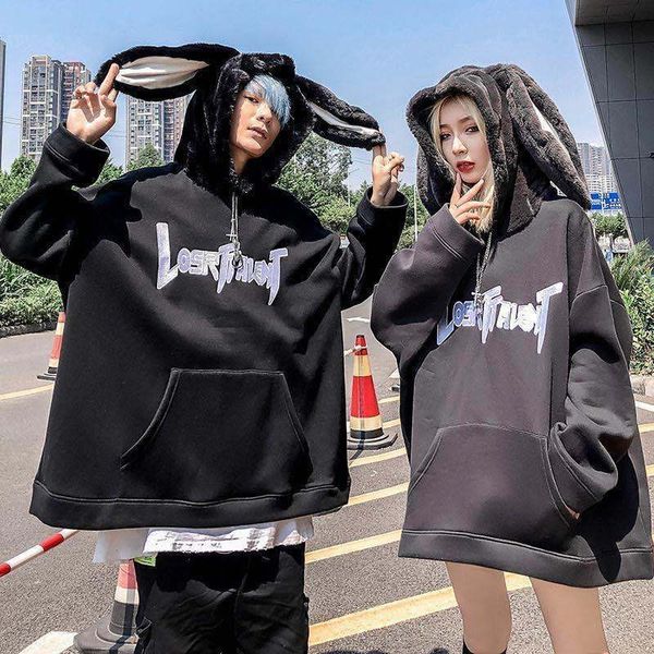 womens hoodies sweatshirts plush thickened autumn winter couple sweater design sense rabbit ear sweater womens fashion ins china chic loose, Black
womens hoodies sweatshirts plush thickened autumn winter couple sweater design sense rabbit ear sweater womens fashion ins china chic loose, Black