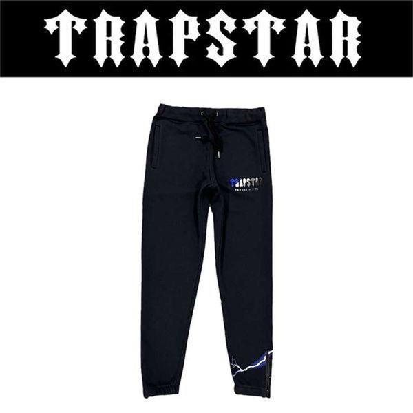 trapstar mens tracksuits sweater trousers set designer hoodies streetwear sweatshirts quality sports suit embroidery plush letter decoration, Gray
trapstar mens tracksuits sweater trousers set designer hoodies streetwear sweatshirts quality sports suit embroidery plush letter decoration, Gray