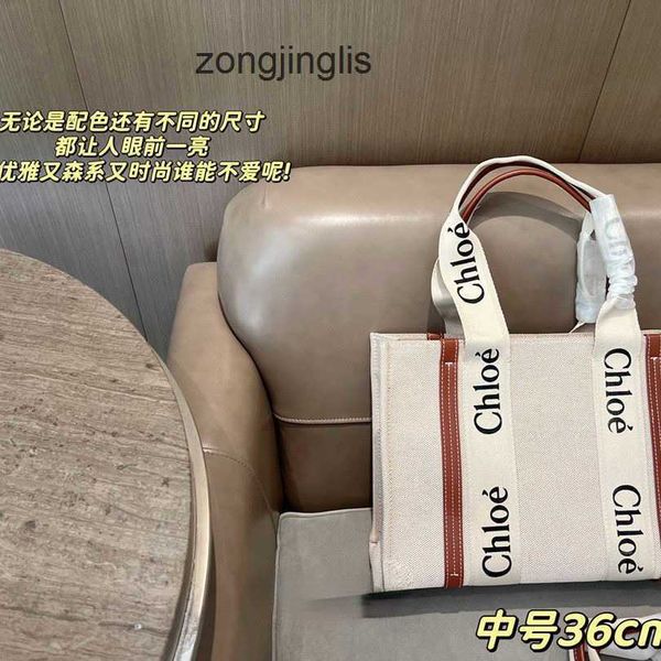 woody bag handbag women's designer hands outlet cloe tote handbag diagonal bags cross small shopping versatile fashionable c pt1v
woody bag handbag women's designer hands outlet cloe tote handbag diagonal bags cross small shopping versatile fashionable c pt1v