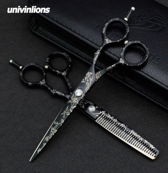 univinlions cape gift 55 60quot pattern hair scissors hairdresser ciseaux coiffure thinning shears japanese scissors haircutte2101554
univinlions cape gift 55 60quot pattern hair scissors hairdresser ciseaux coiffure thinning shears japanese scissors haircutte2101554