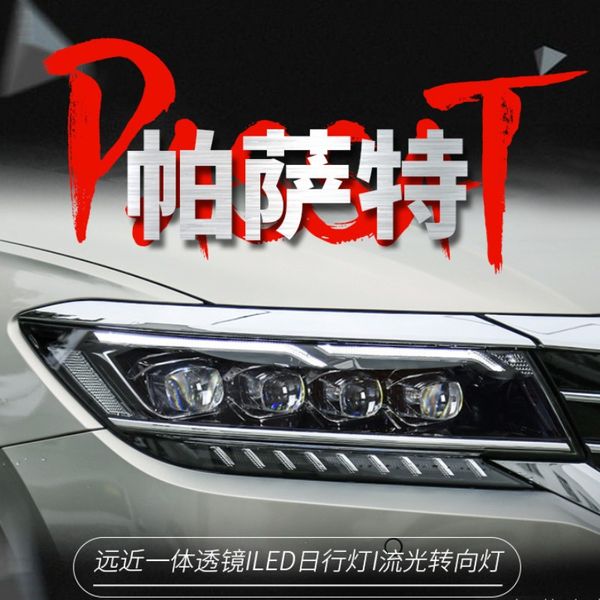car headlight led front lamp lighting for volkswagen 20 19 passat running streamer turn signal crystal lens head lights assembly
car headlight led front lamp lighting for volkswagen 20 19 passat running streamer turn signal crystal lens head lights assembly