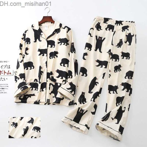 women's sleep lounge bzel 2022 new pajamas women's kaii cartoon pajamas brushed cotton women's cute evening dress long sleeve
women's sleep lounge bzel 2022 new pajamas women's kaii cartoon pajamas brushed cotton women's cute evening dress long sleeve