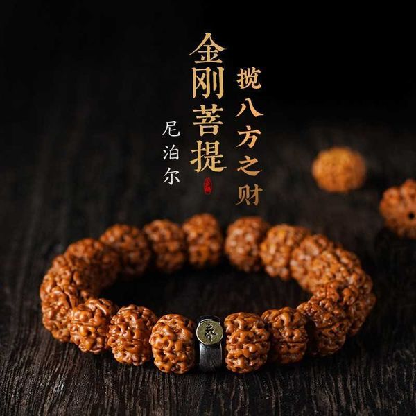 men's disc playing bracelet vajra bodhisattva twelve zodiac original life buddha women's nepalese beads, Golden;silver
men's disc playing bracelet vajra bodhisattva twelve zodiac original life buddha women's nepalese beads, Golden;silver