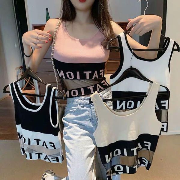 women's tanks camis women's cotton underwear tube letter fashion mesh tank up female sports bra women's suspender color contr, White
women's tanks camis women's cotton underwear tube letter fashion mesh tank up female sports bra women's suspender color contr, White