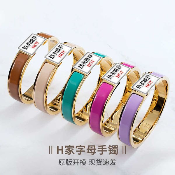 designer hemrres bracelet aijia h same style enamel letter black warrior titanium steel precision craft high edition real picture contact cu
designer hemrres bracelet aijia h same style enamel letter black warrior titanium steel precision craft high edition real picture contact cu