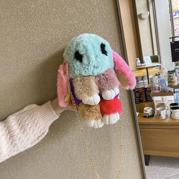 backpacks fashion grils children bags winter cute mixed colors rabbit soft bag korean trend lightweight colourful 230705
backpacks fashion grils children bags winter cute mixed colors rabbit soft bag korean trend lightweight colourful 230705
