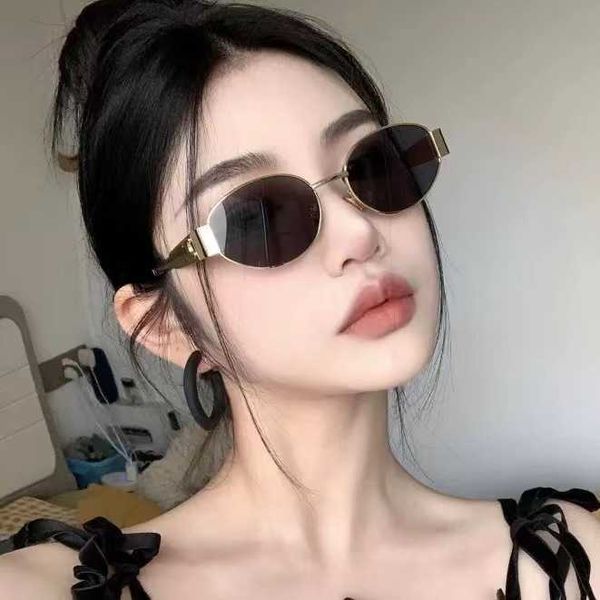 sunglasses2023 new oval personalized metal frame for women's premium sunglasses square round face slim look, White;black
sunglasses2023 new oval personalized metal frame for women's premium sunglasses square round face slim look, White;black