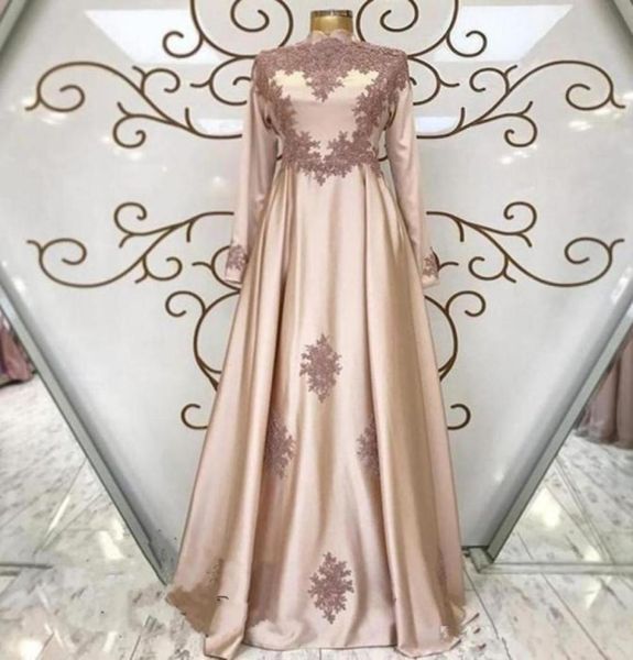 elegant islam muslim evening dresses long sleeves high neck a line lace applique prom dress plus size arabic kaftan party gowns 207148245, Black;red
elegant islam muslim evening dresses long sleeves high neck a line lace applique prom dress plus size arabic kaftan party gowns 207148245, Black;red