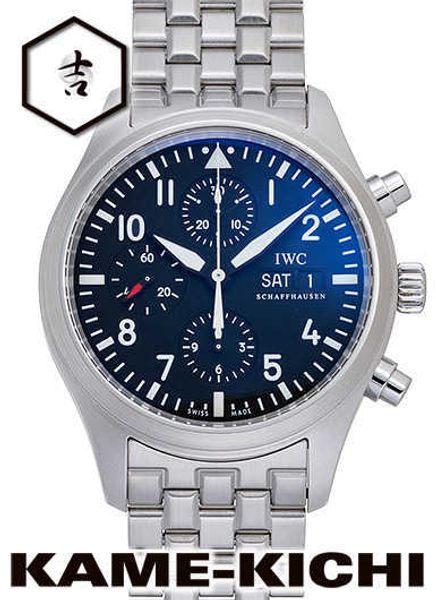 classical luxury mechanical movement pi lot 43mm wrist watches skjz mens new montre mossanite watch diamond, Slivery;brown
classical luxury mechanical movement pi lot 43mm wrist watches skjz mens new montre mossanite watch diamond, Slivery;brown