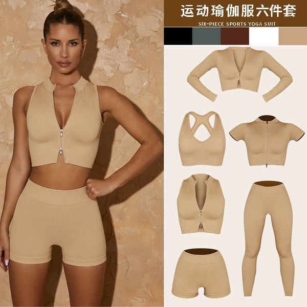 new seamless knitted yoga clothes women's sports fitness high waist hip lifting yoga pants zipper long sleeve suit, White;red
new seamless knitted yoga clothes women's sports fitness high waist hip lifting yoga pants zipper long sleeve suit, White;red